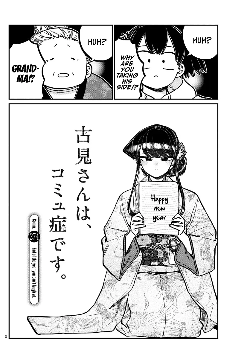 Read Komi-San Wa Komyushou Desu Manga Online