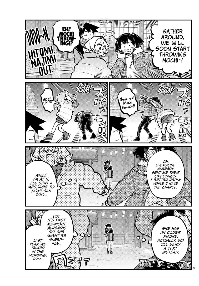 Read Komi-San Wa Komyushou Desu Manga Online