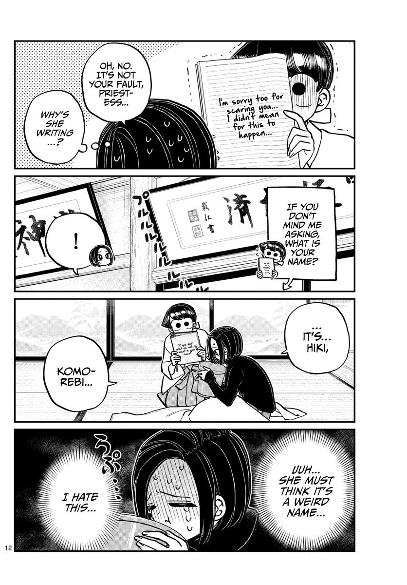 Read Komi-San Wa Komyushou Desu Manga Online