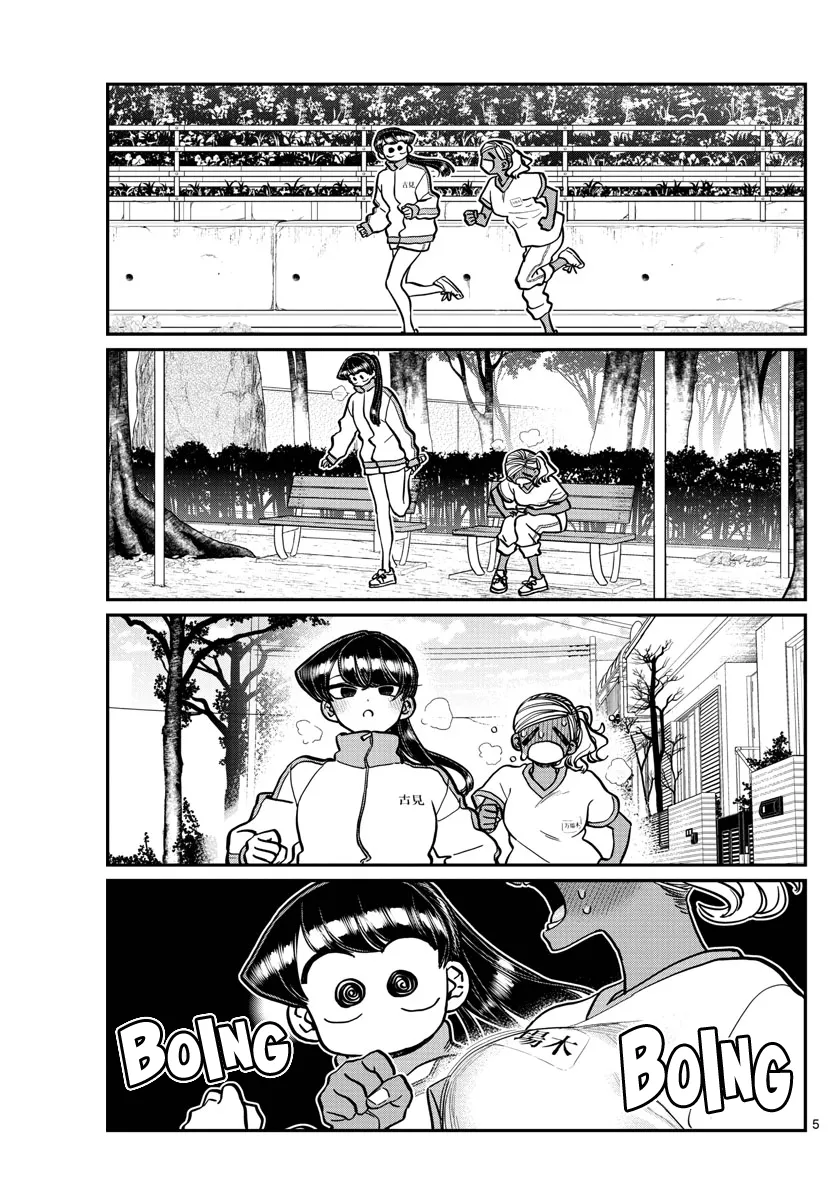 Read Komi-San Wa Komyushou Desu Manga Online