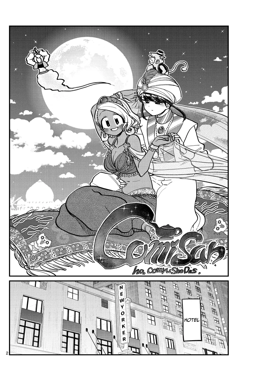 Read Komi-San Wa Komyushou Desu Manga Online