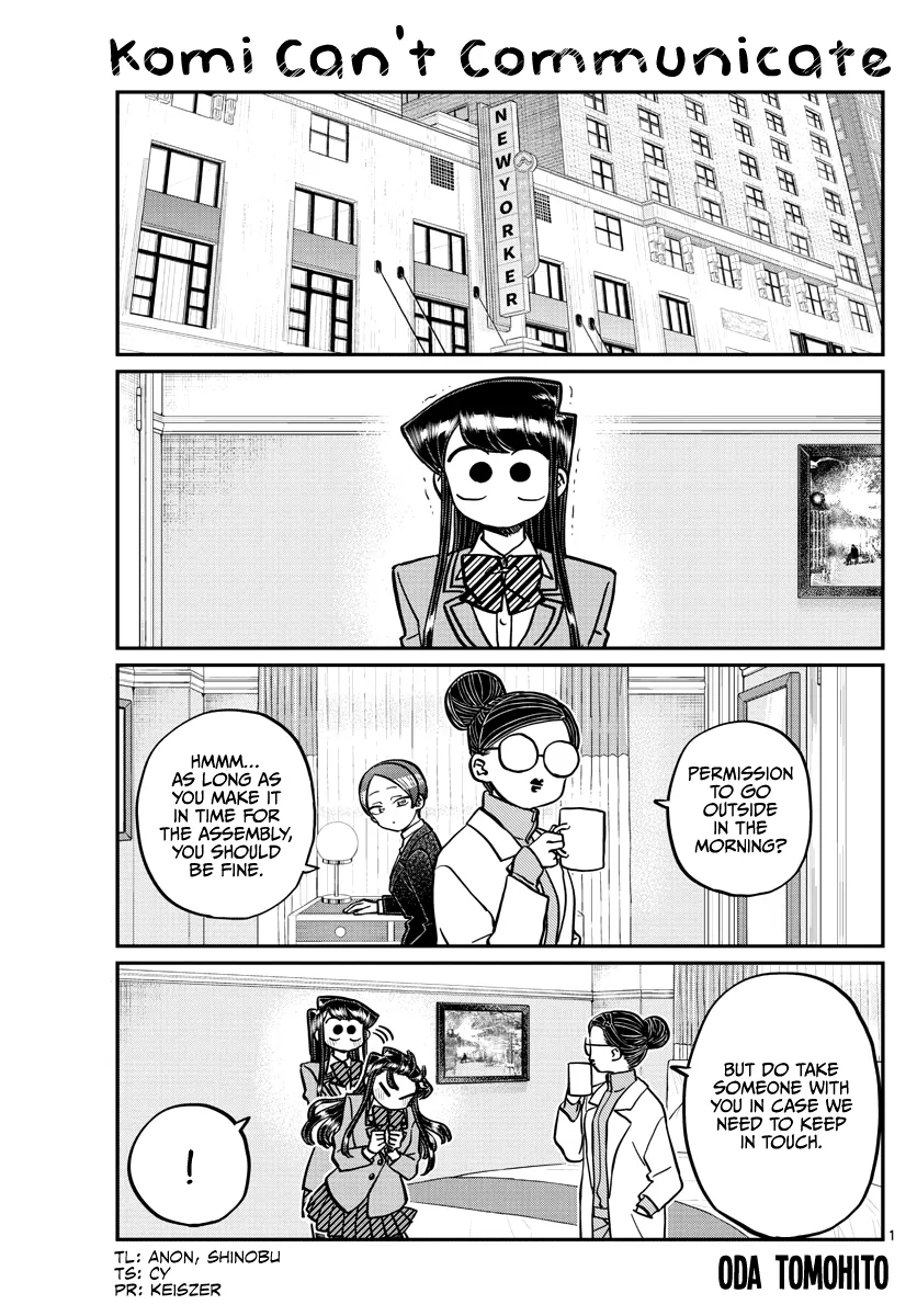 Read Komi-San Wa Komyushou Desu Manga Online