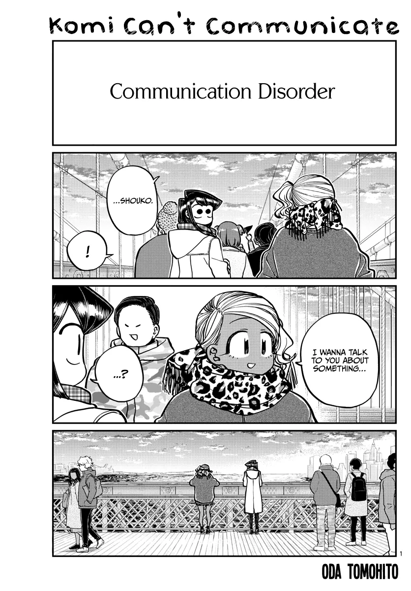Read Komi-San Wa Komyushou Desu Manga Online