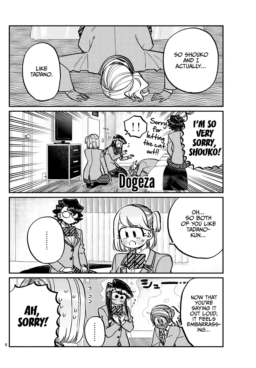 Read Komi-San Wa Komyushou Desu Manga Online