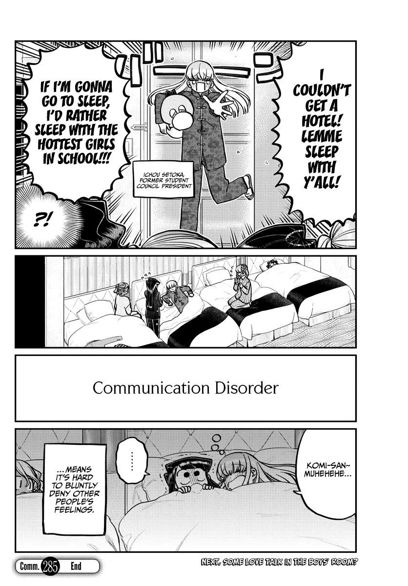 Read Komi-San Wa Komyushou Desu Manga Online