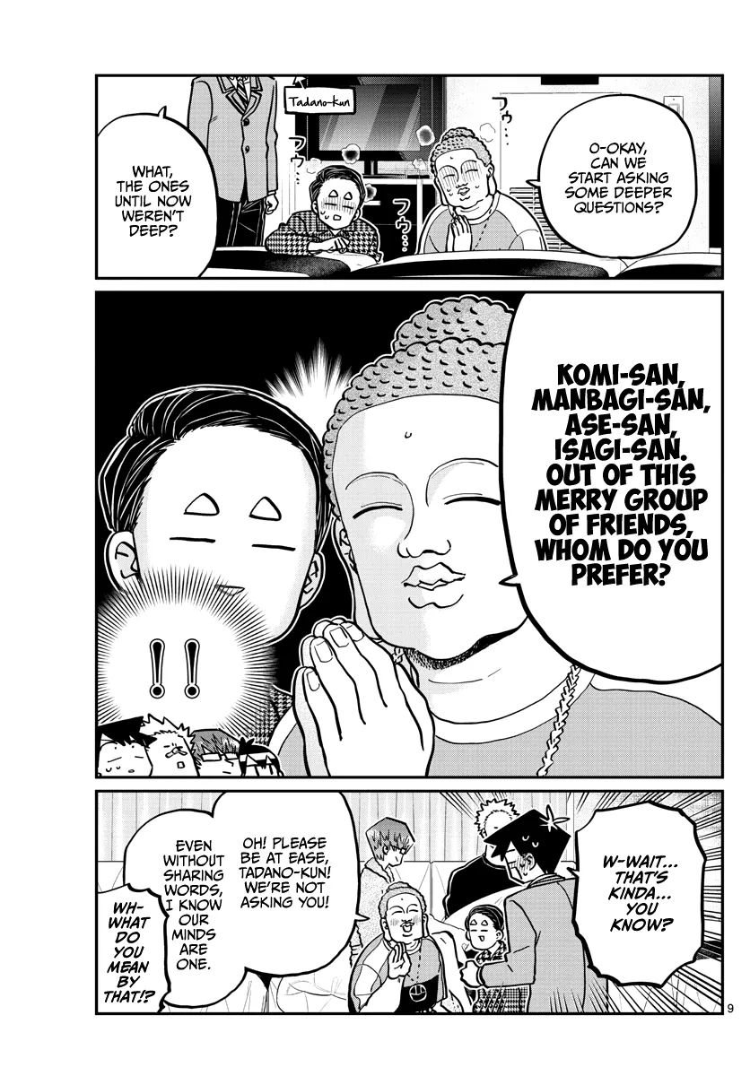 Read Komi-San Wa Komyushou Desu Manga Online