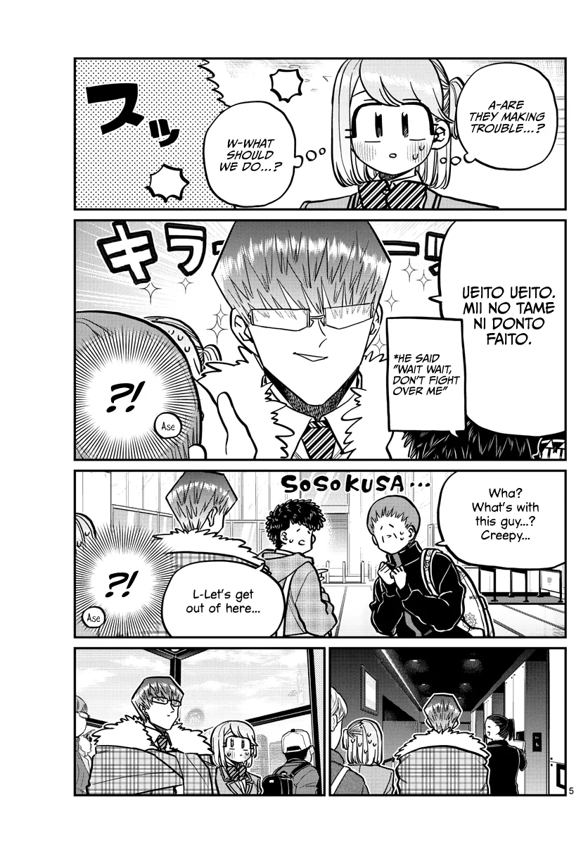 Read Komi-San Wa Komyushou Desu Manga Online