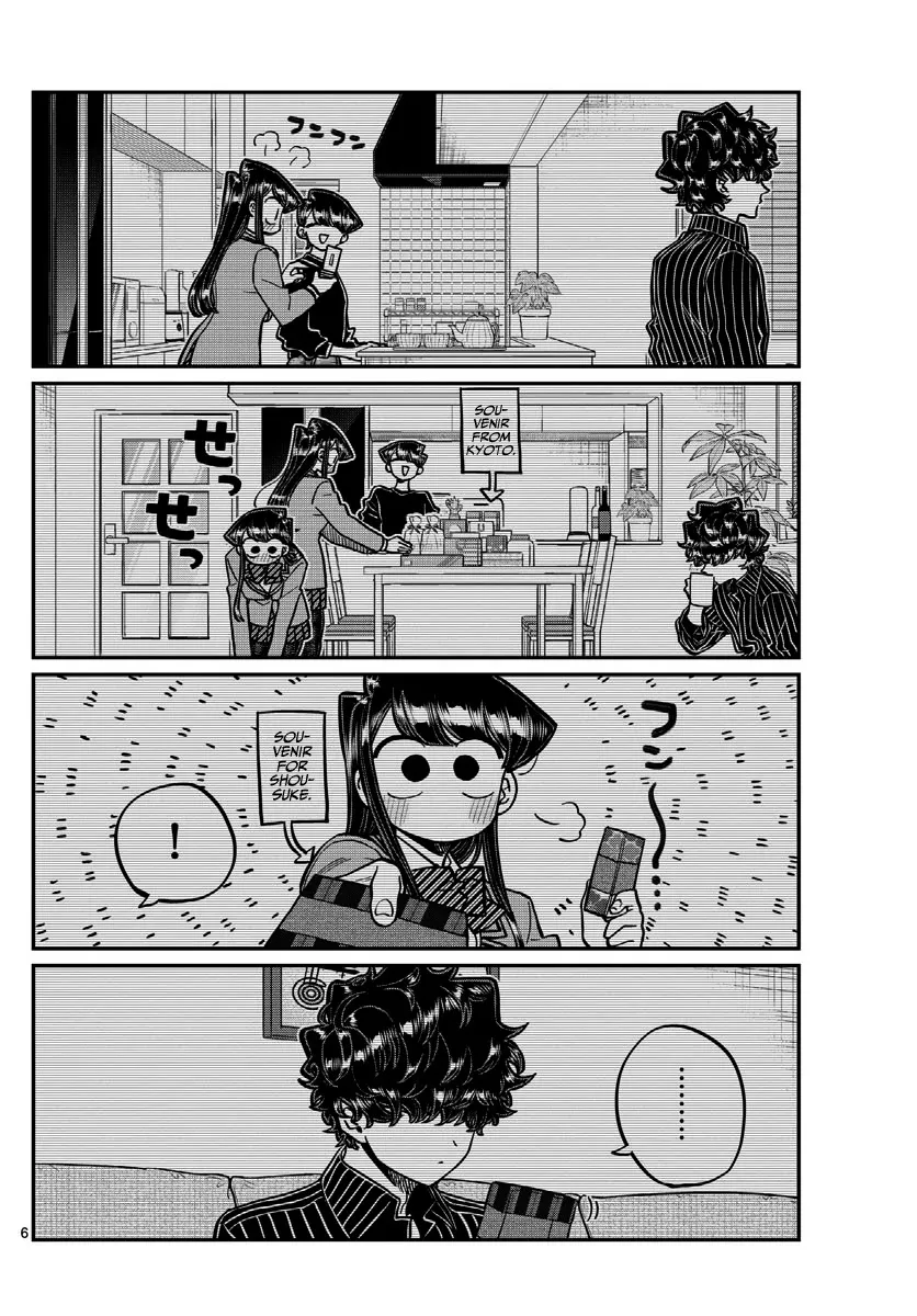 Read Komi-San Wa Komyushou Desu Manga Online
