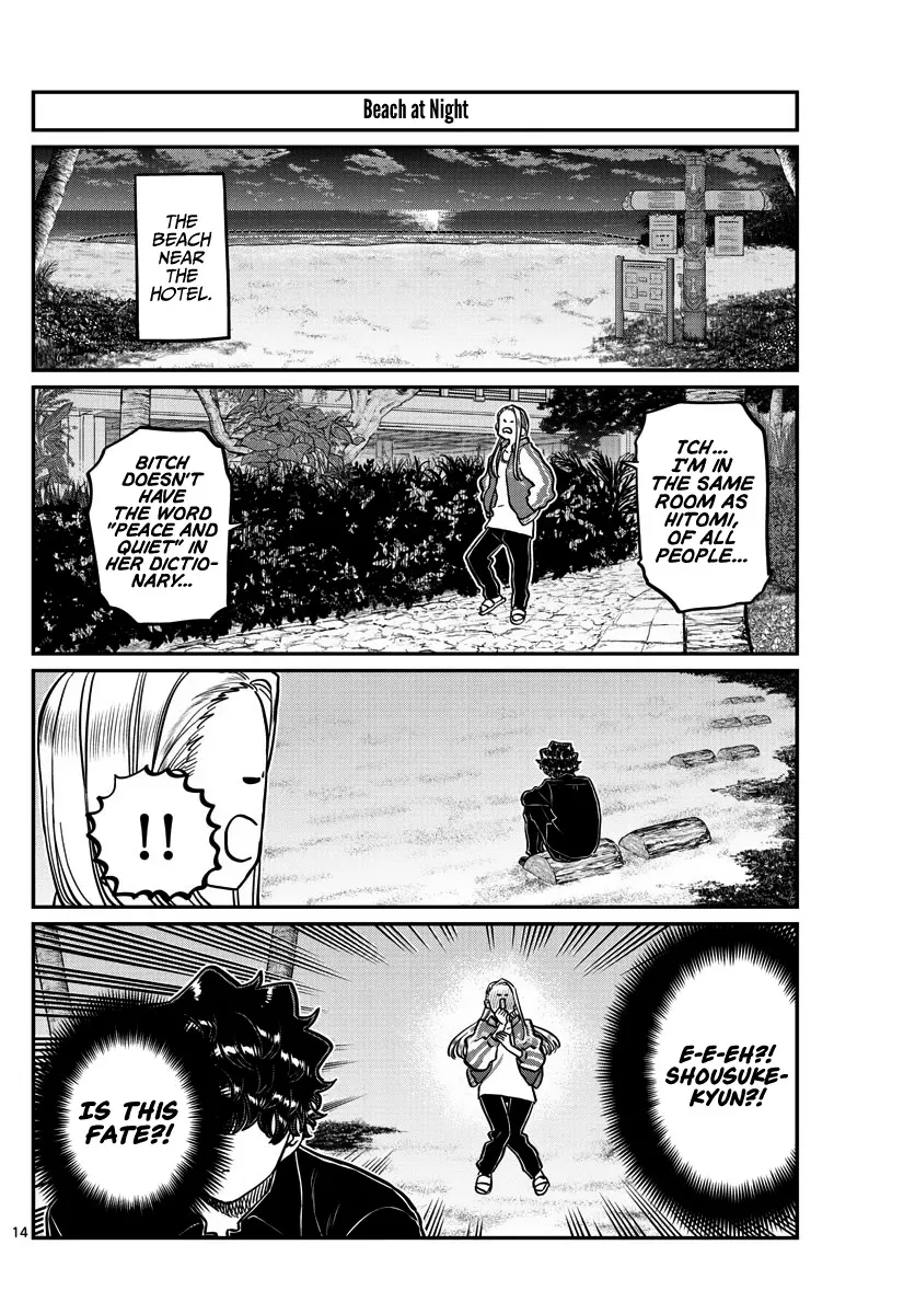 Read Komi-San Wa Komyushou Desu Manga Online