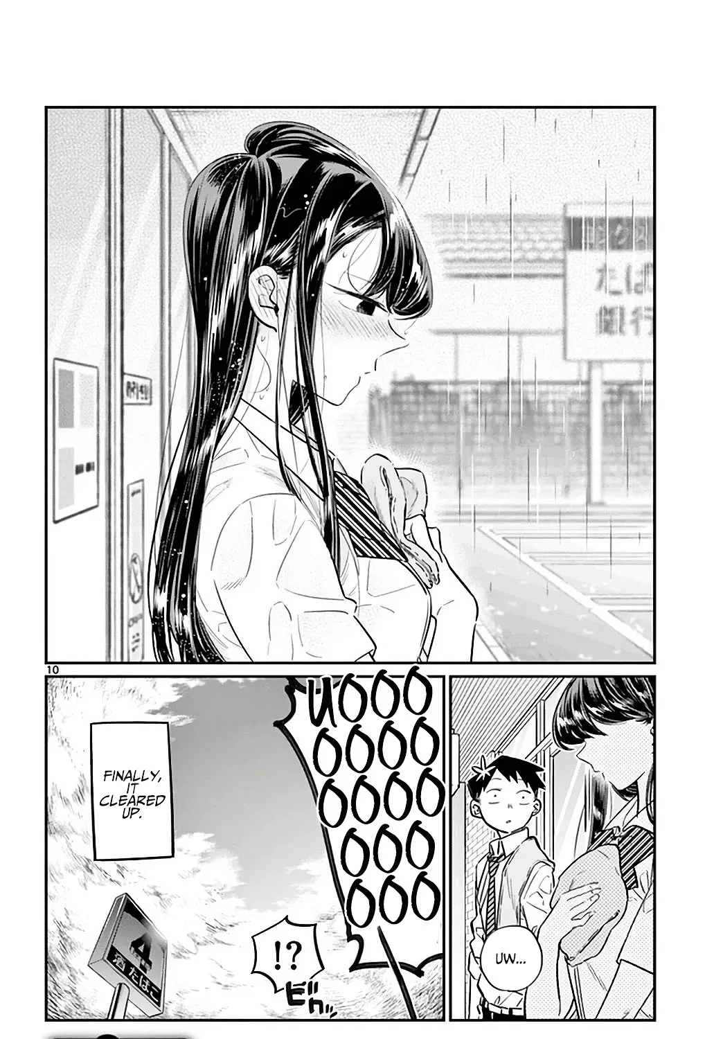 Read Komi-San Wa Komyushou Desu Manga Online