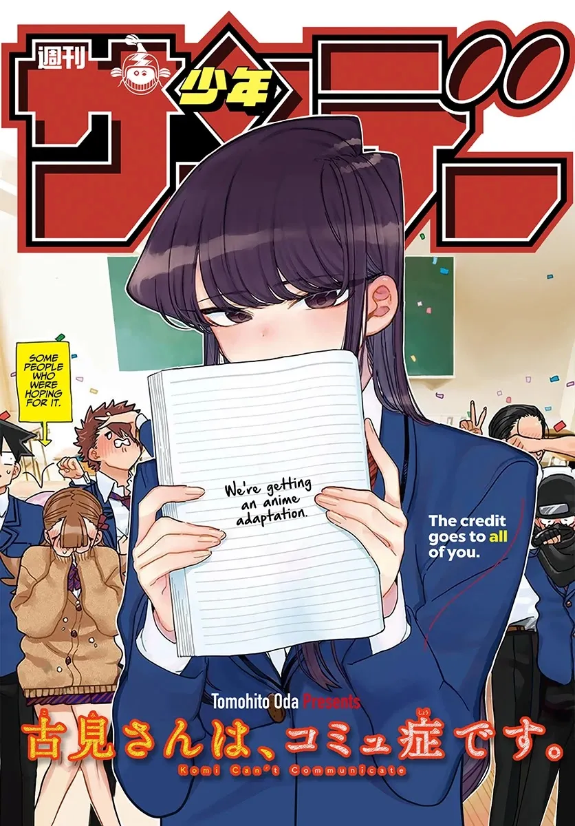 Read Komi-San Wa Komyushou Desu Manga Online