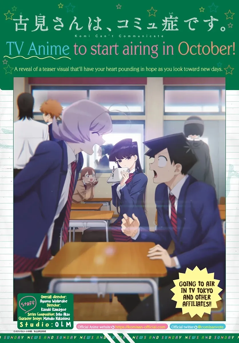 Read Komi-San Wa Komyushou Desu Manga Online