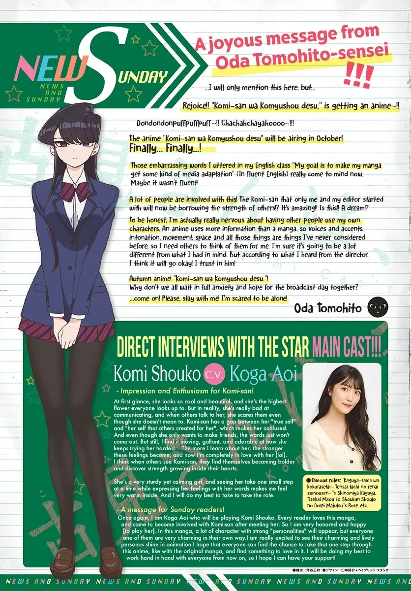 Read Komi-San Wa Komyushou Desu Manga Online