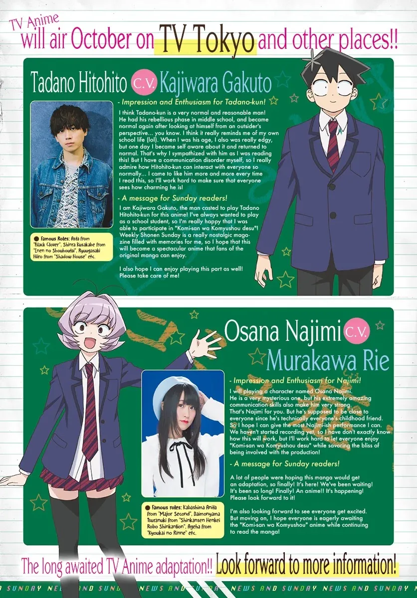 Read Komi-San Wa Komyushou Desu Manga Online