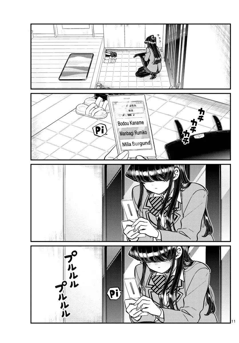 Read Komi-San Wa Komyushou Desu Manga Online