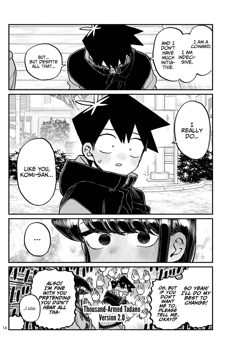 Read Komi-San Wa Komyushou Desu Manga Online