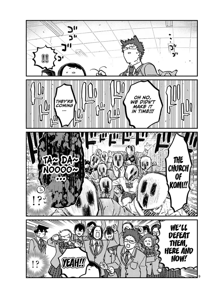 Read Komi-San Wa Komyushou Desu Manga Online