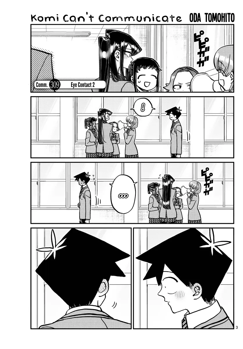 Read Komi-San Wa Komyushou Desu Manga Online
