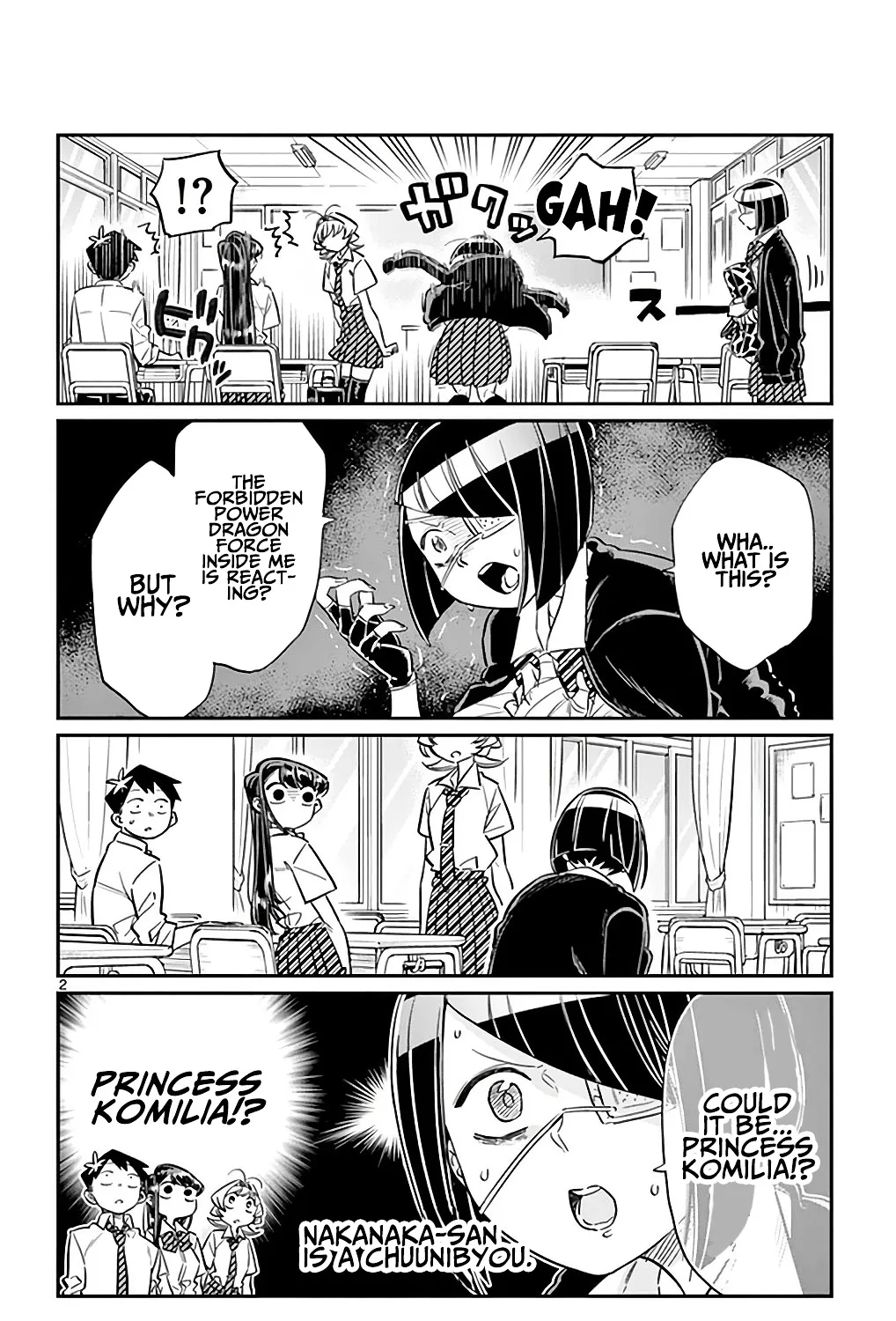 Read Komi-San Wa Komyushou Desu Manga Online
