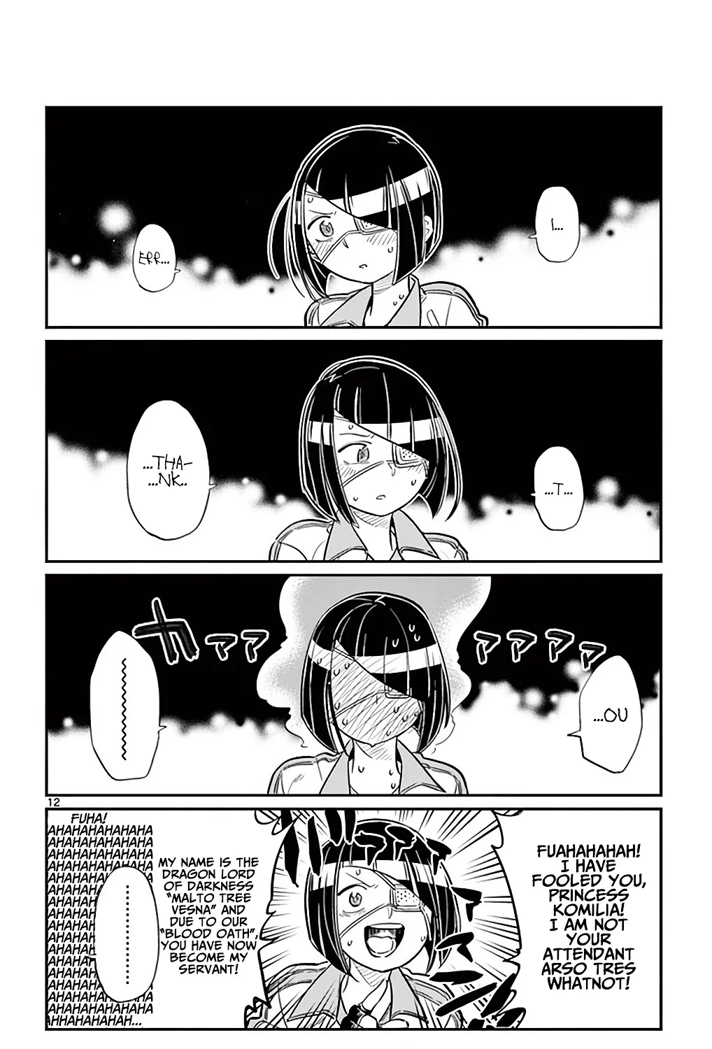 Read Komi-San Wa Komyushou Desu Manga Online