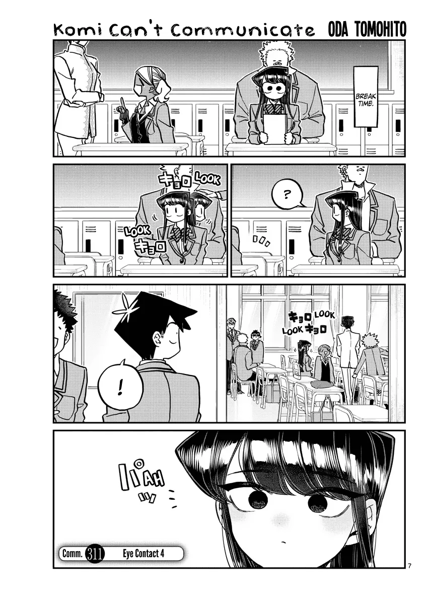 Read Komi-San Wa Komyushou Desu Manga Online
