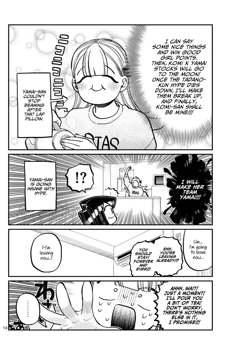 Read Komi-San Wa Komyushou Desu Manga Online