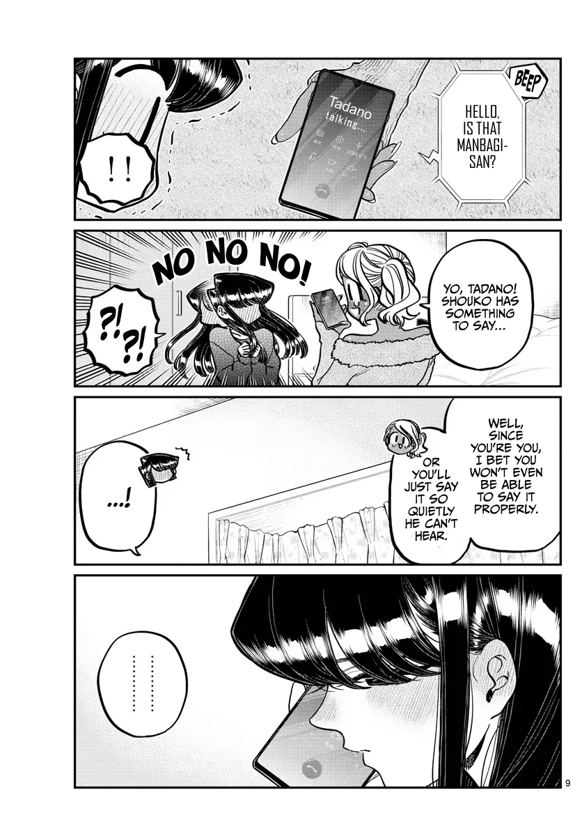 Read Komi-San Wa Komyushou Desu Manga Online