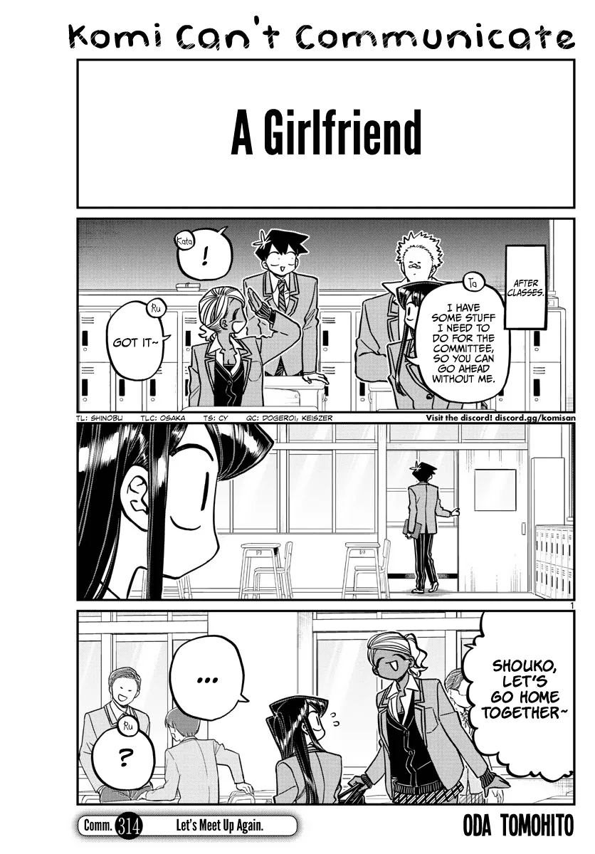 Read Komi-San Wa Komyushou Desu Manga Online