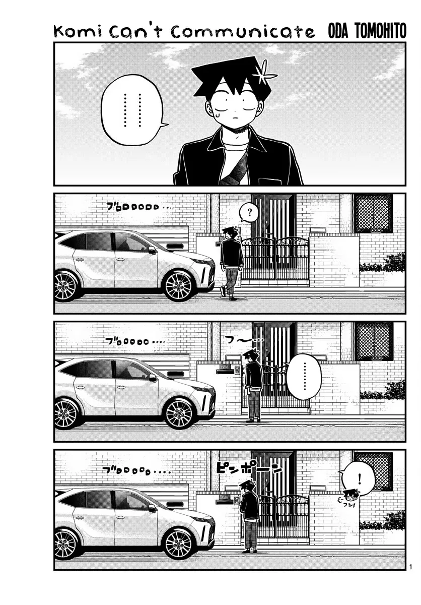 Read Komi-San Wa Komyushou Desu Manga Online