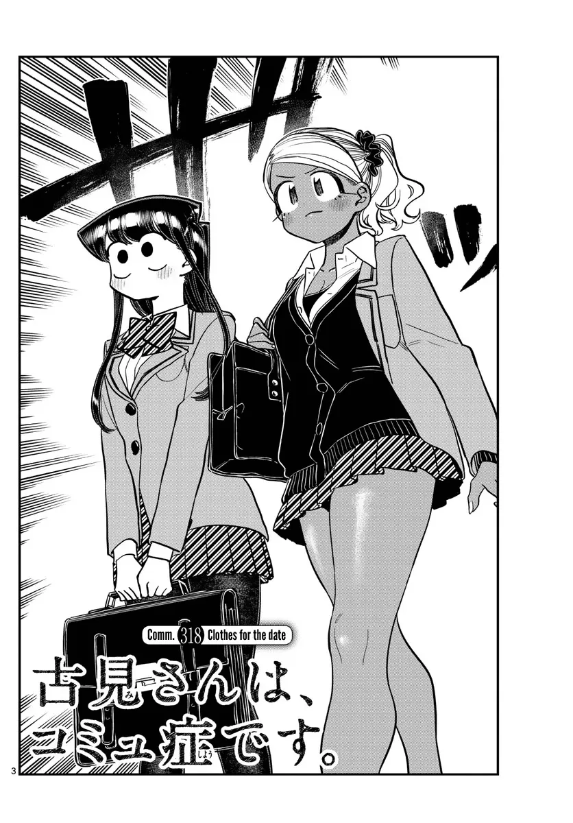 Read Komi-San Wa Komyushou Desu Manga Online