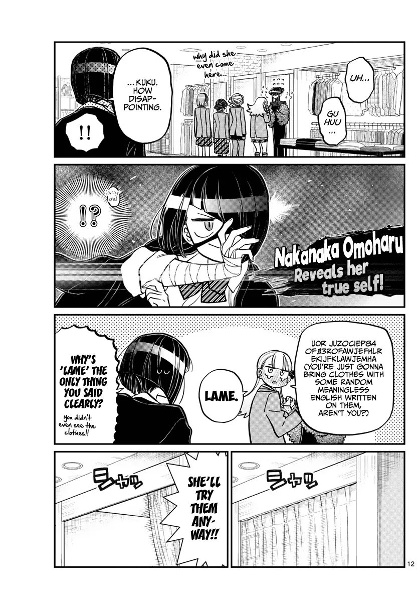Read Komi-San Wa Komyushou Desu Manga Online