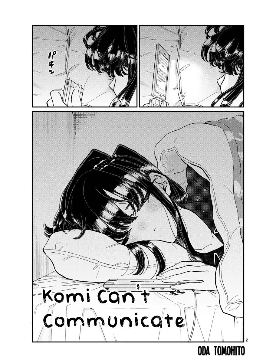 Read Komi-San Wa Komyushou Desu Manga Online