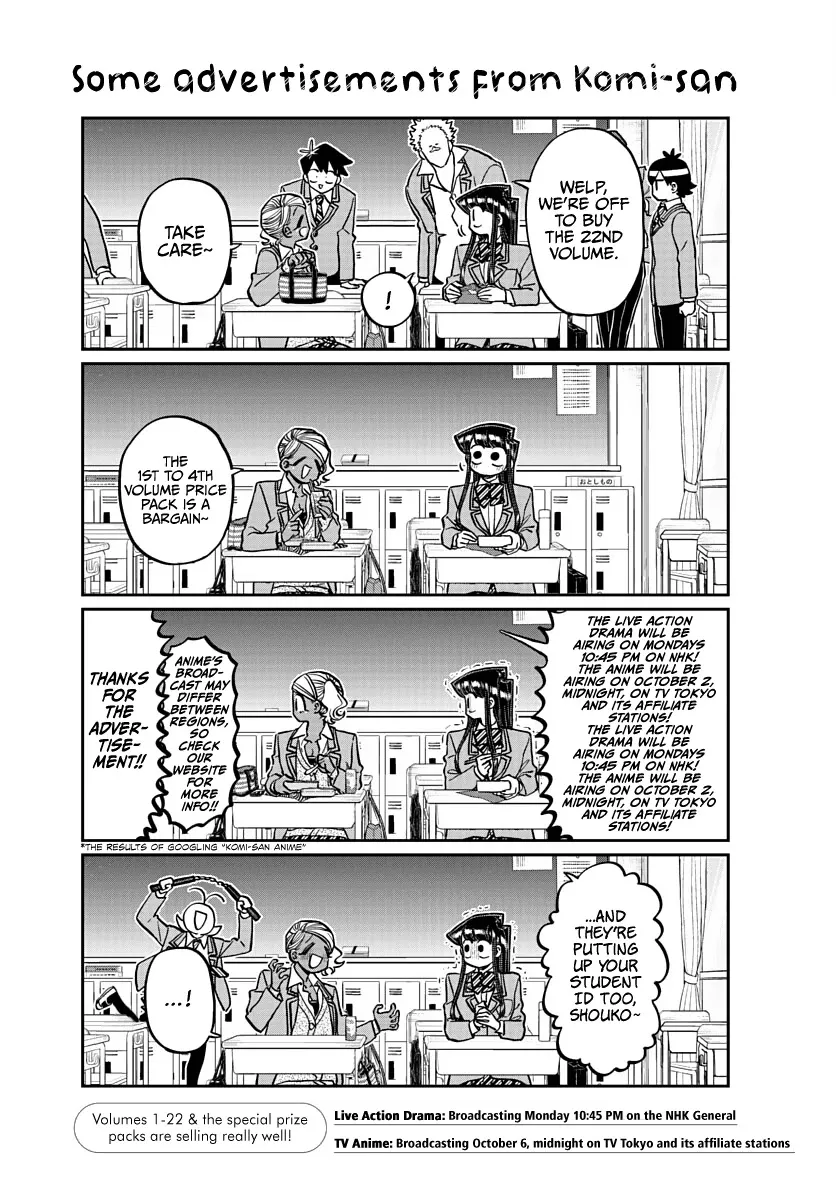 Read Komi-San Wa Komyushou Desu Manga Online