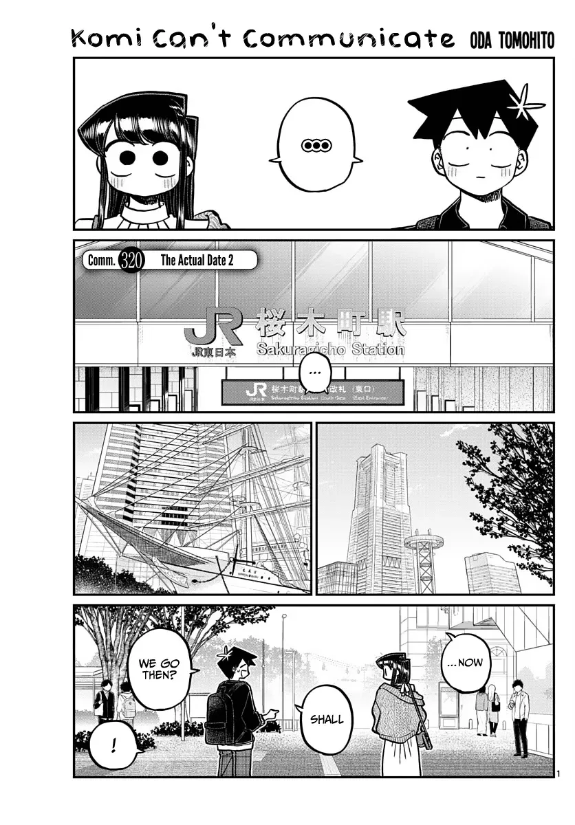Read Komi-San Wa Komyushou Desu Manga Online