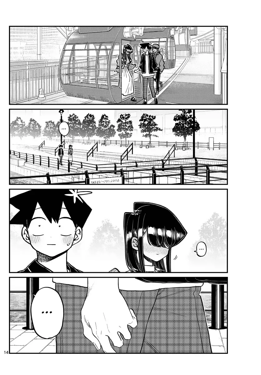 Read Komi-San Wa Komyushou Desu Manga Online