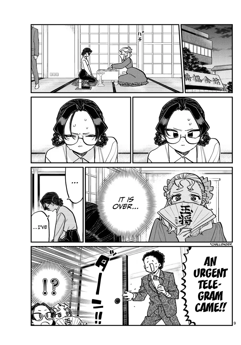 Read Komi-San Wa Komyushou Desu Manga Online