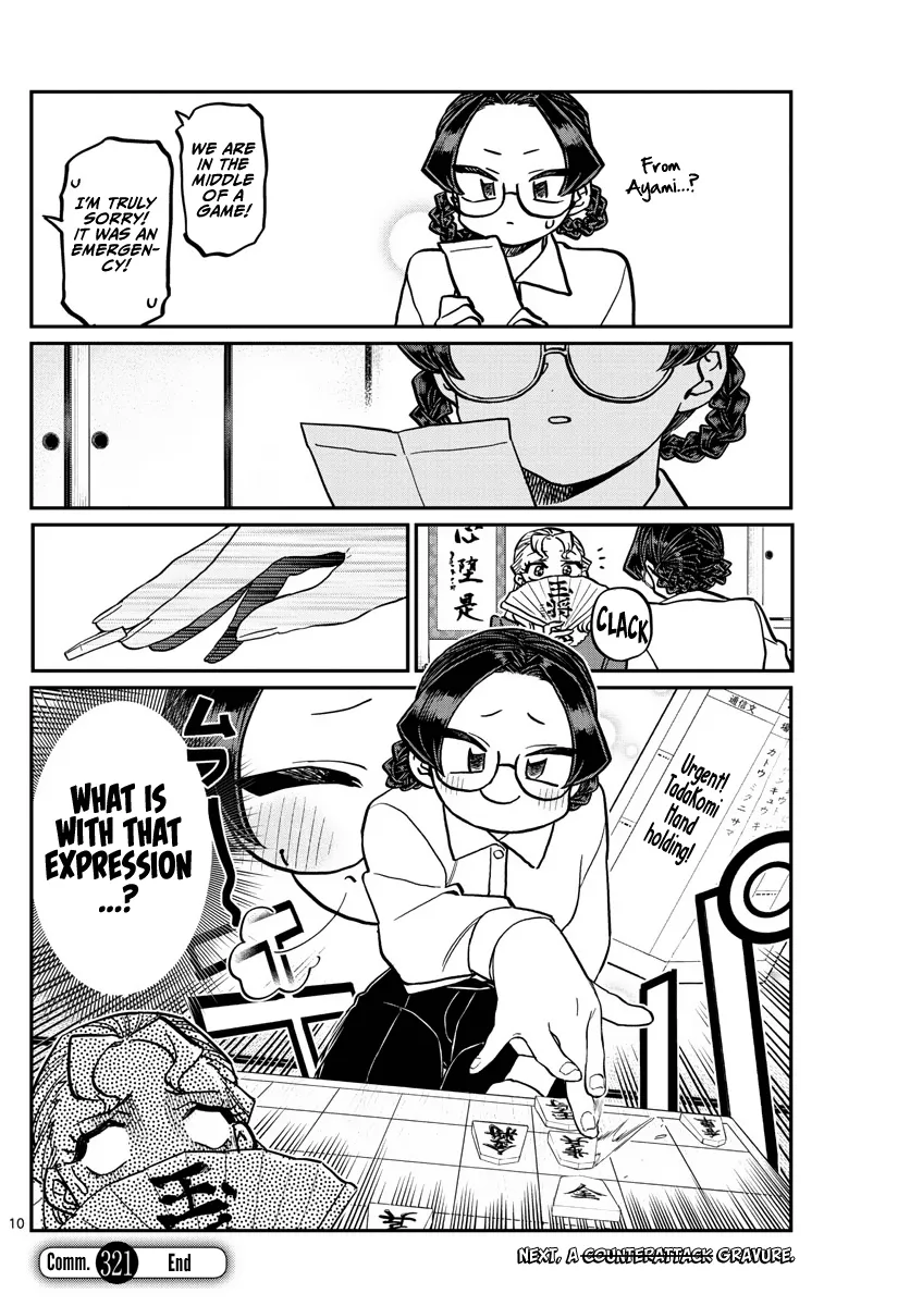 Read Komi-San Wa Komyushou Desu Manga Online