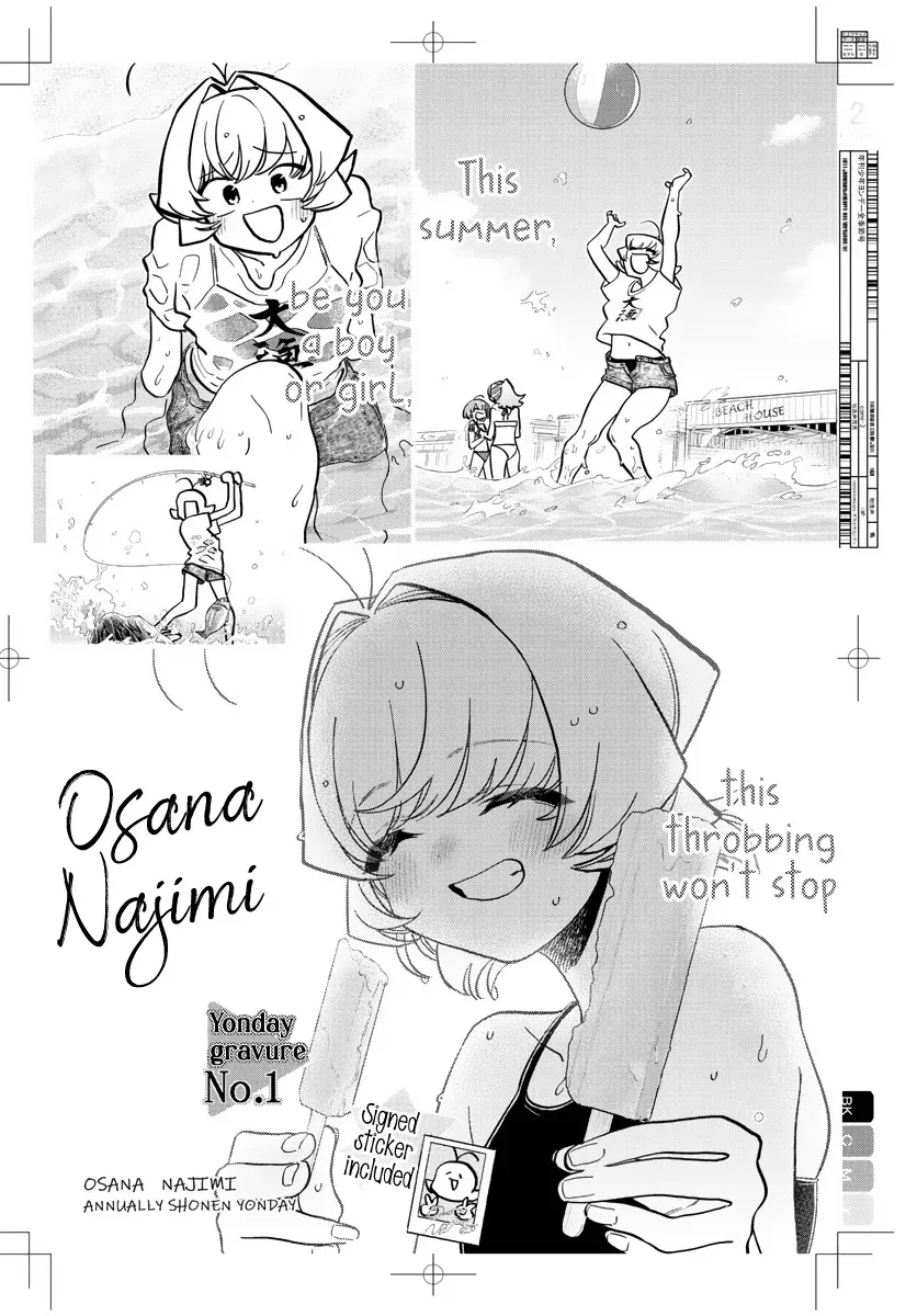 Read Komi-San Wa Komyushou Desu Manga Online
