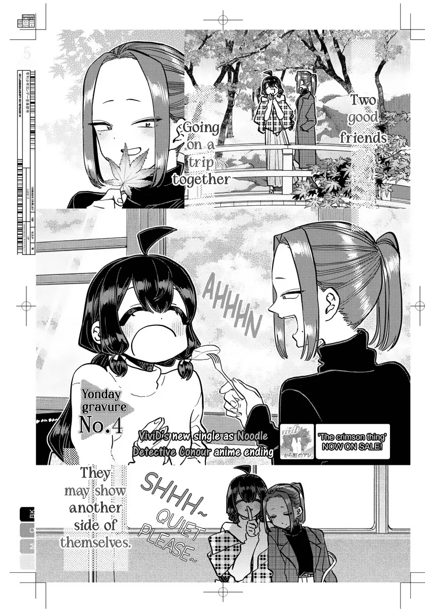 Read Komi-San Wa Komyushou Desu Manga Online