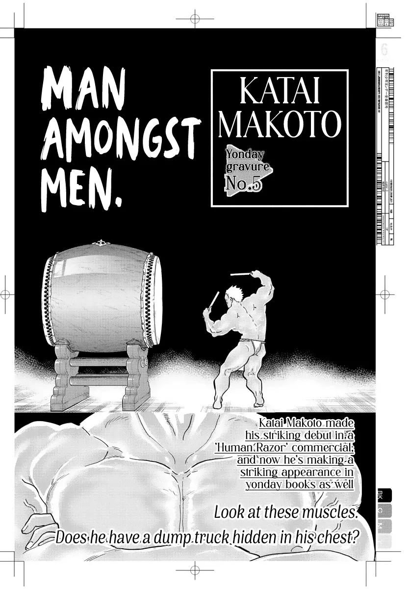 Read Komi-San Wa Komyushou Desu Manga Online
