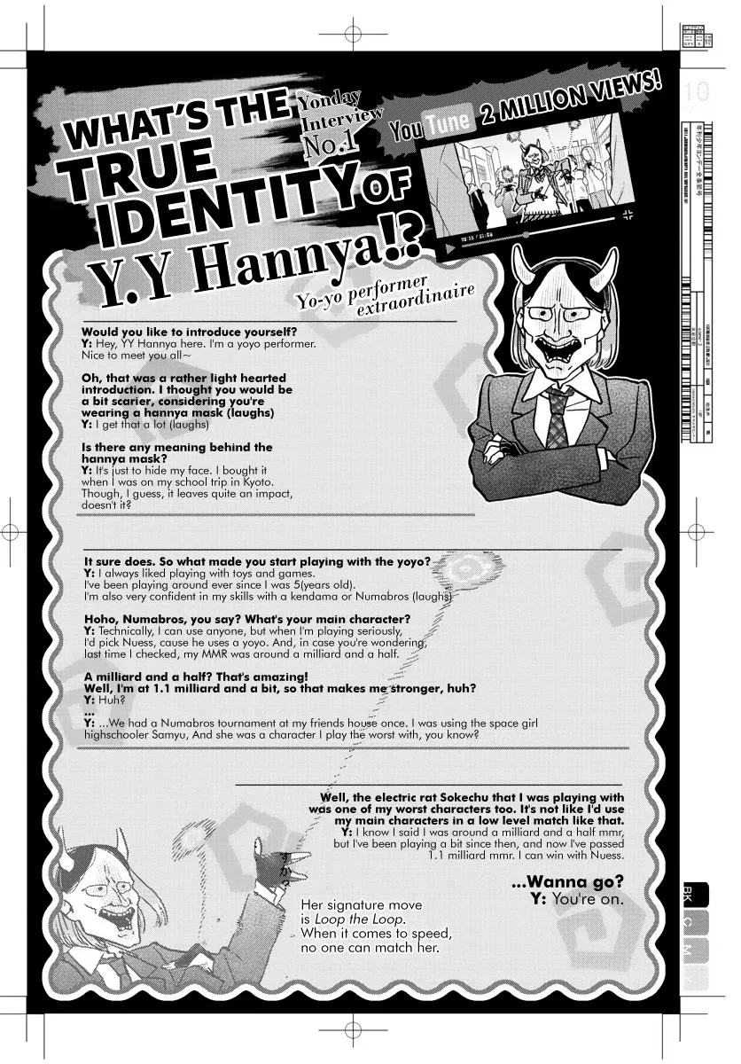 Read Komi-San Wa Komyushou Desu Manga Online