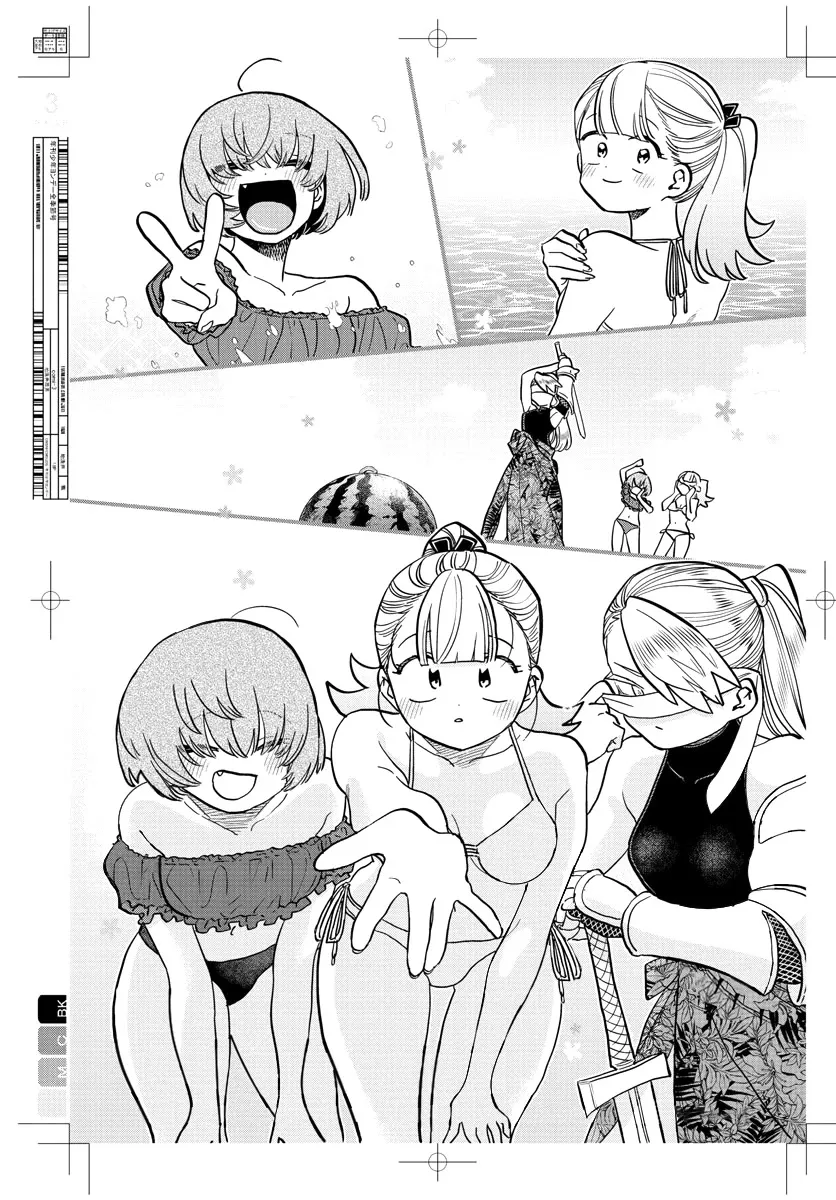 Read Komi-San Wa Komyushou Desu Manga Online