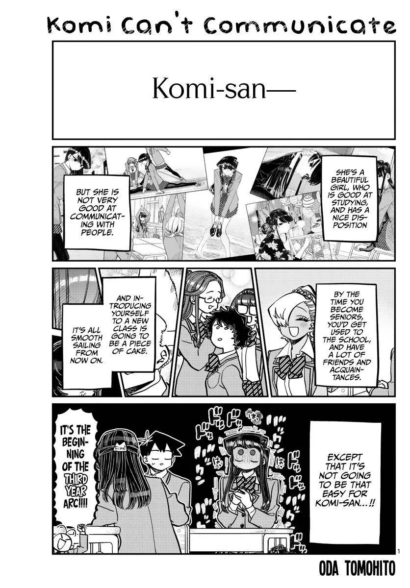 Read Komi-San Wa Komyushou Desu Manga Online