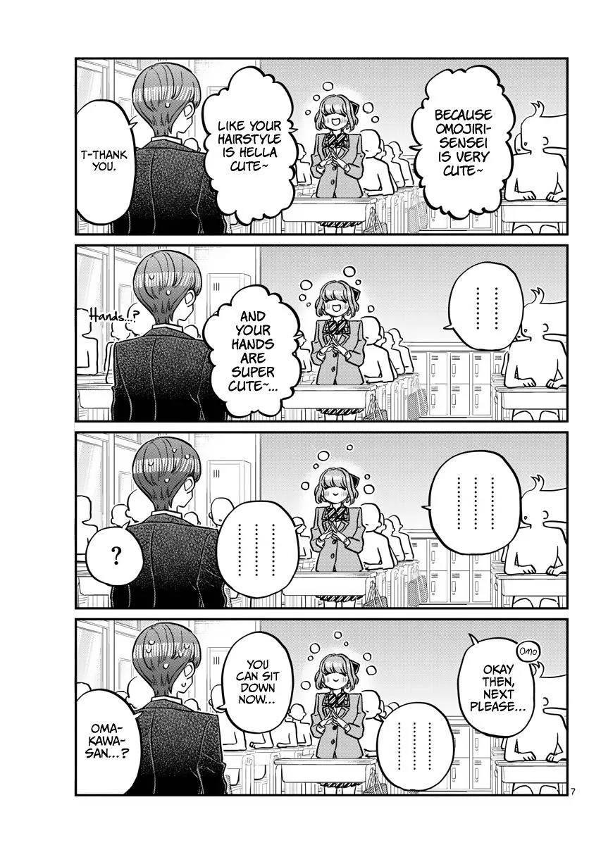 Read Komi-San Wa Komyushou Desu Manga Online