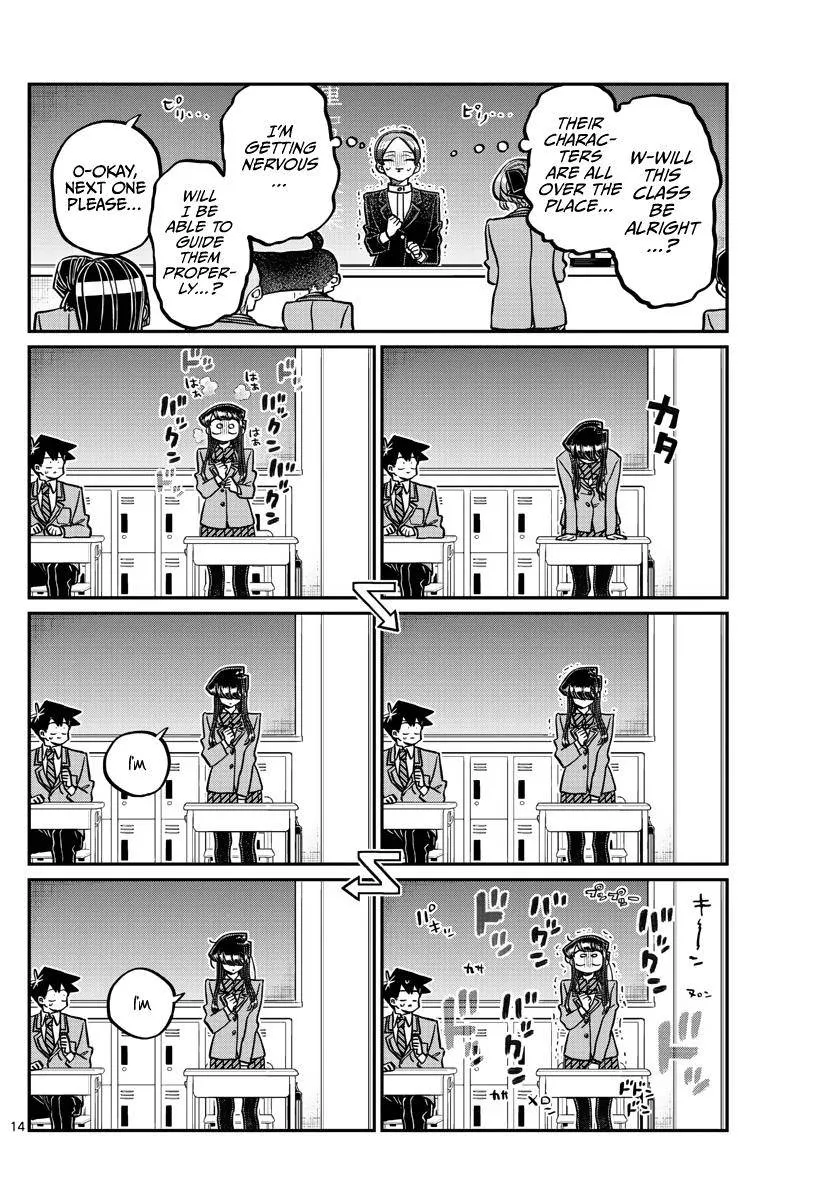 Read Komi-San Wa Komyushou Desu Manga Online