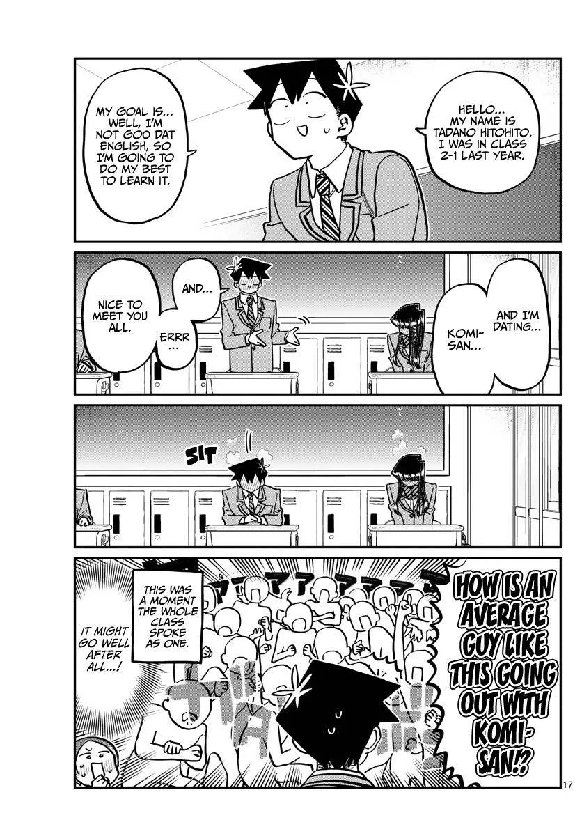 Read Komi-San Wa Komyushou Desu Manga Online