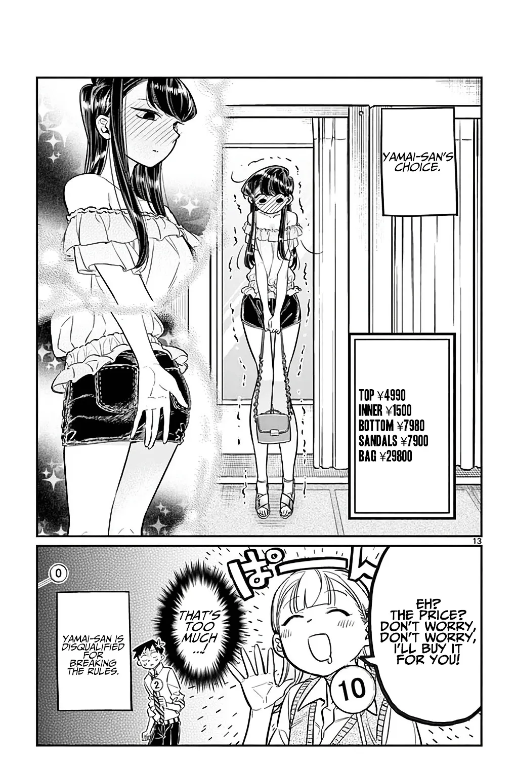 Read Komi-San Wa Komyushou Desu Manga Online
