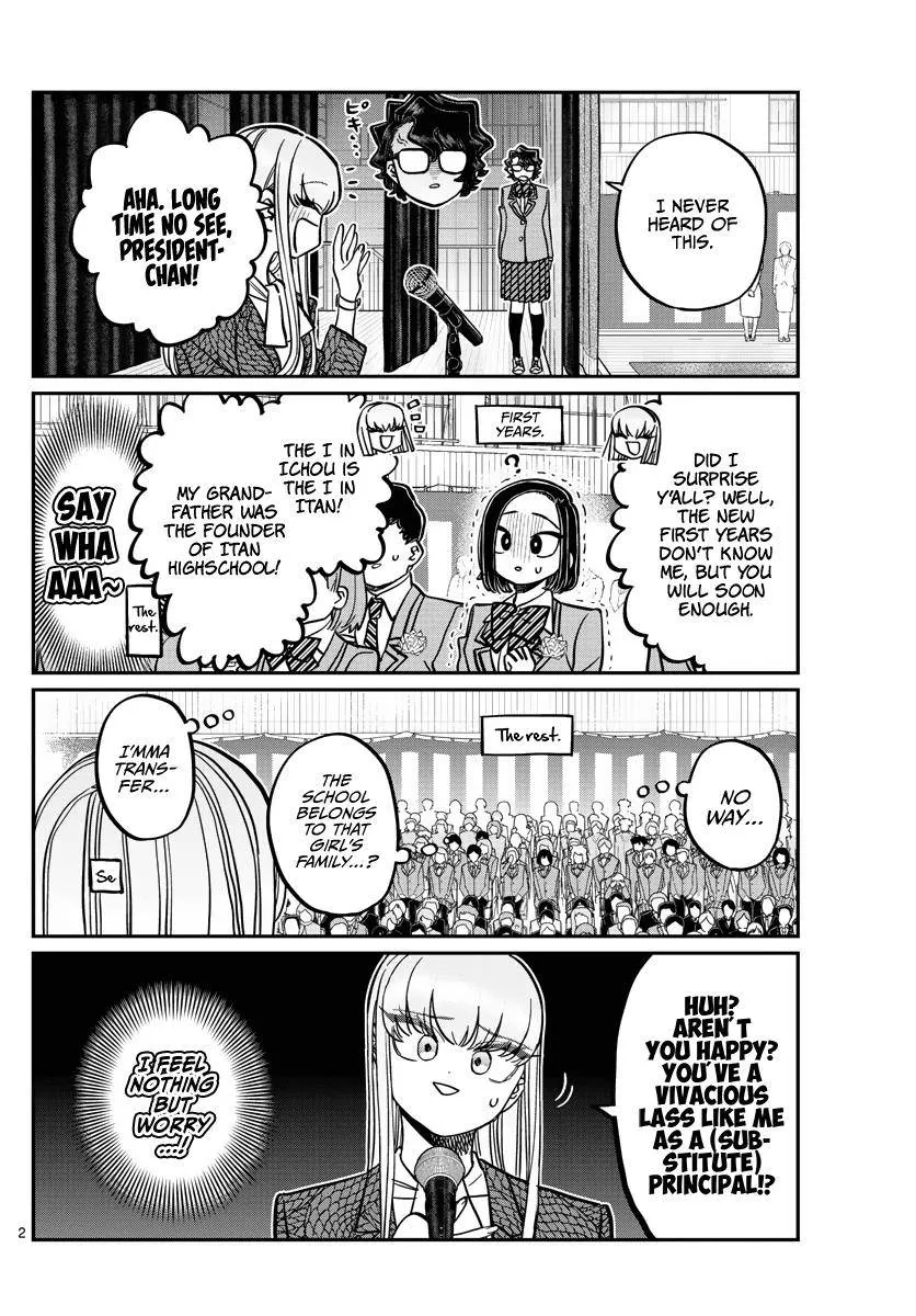 Read Komi-San Wa Komyushou Desu Manga Online