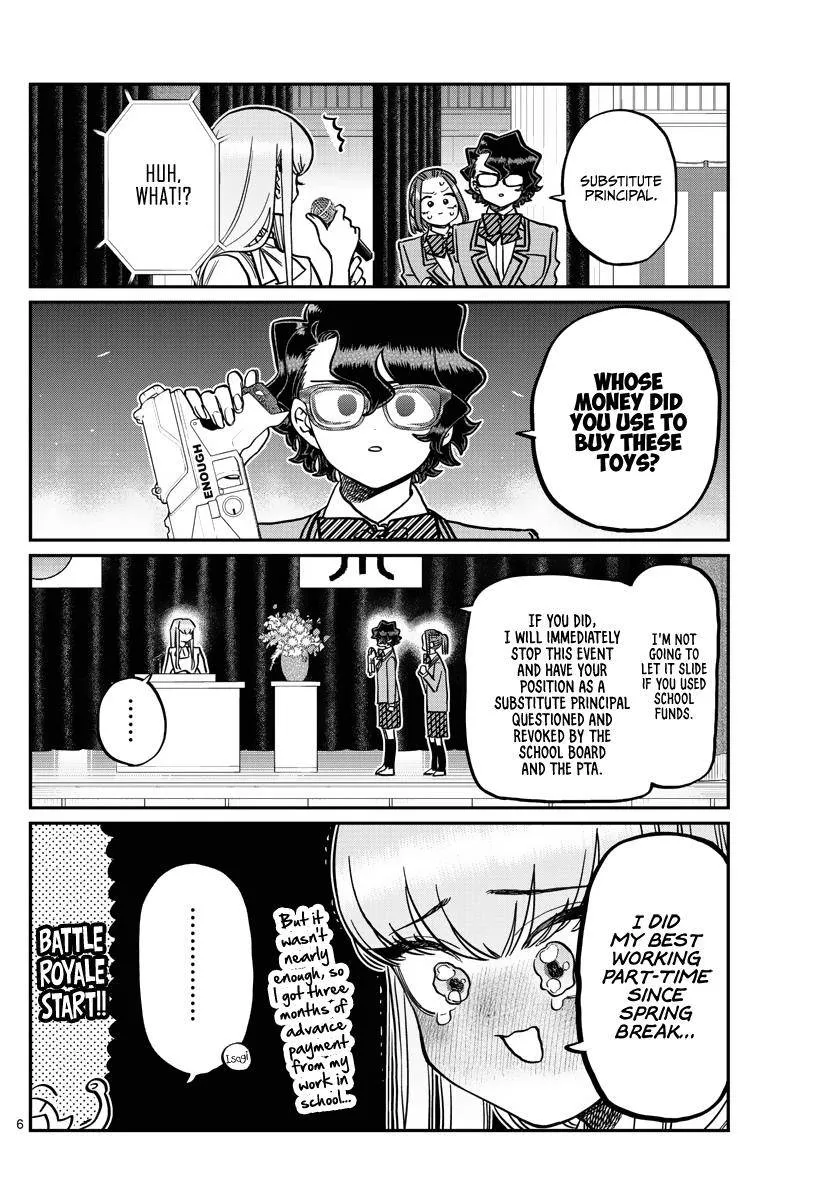 Read Komi-San Wa Komyushou Desu Manga Online