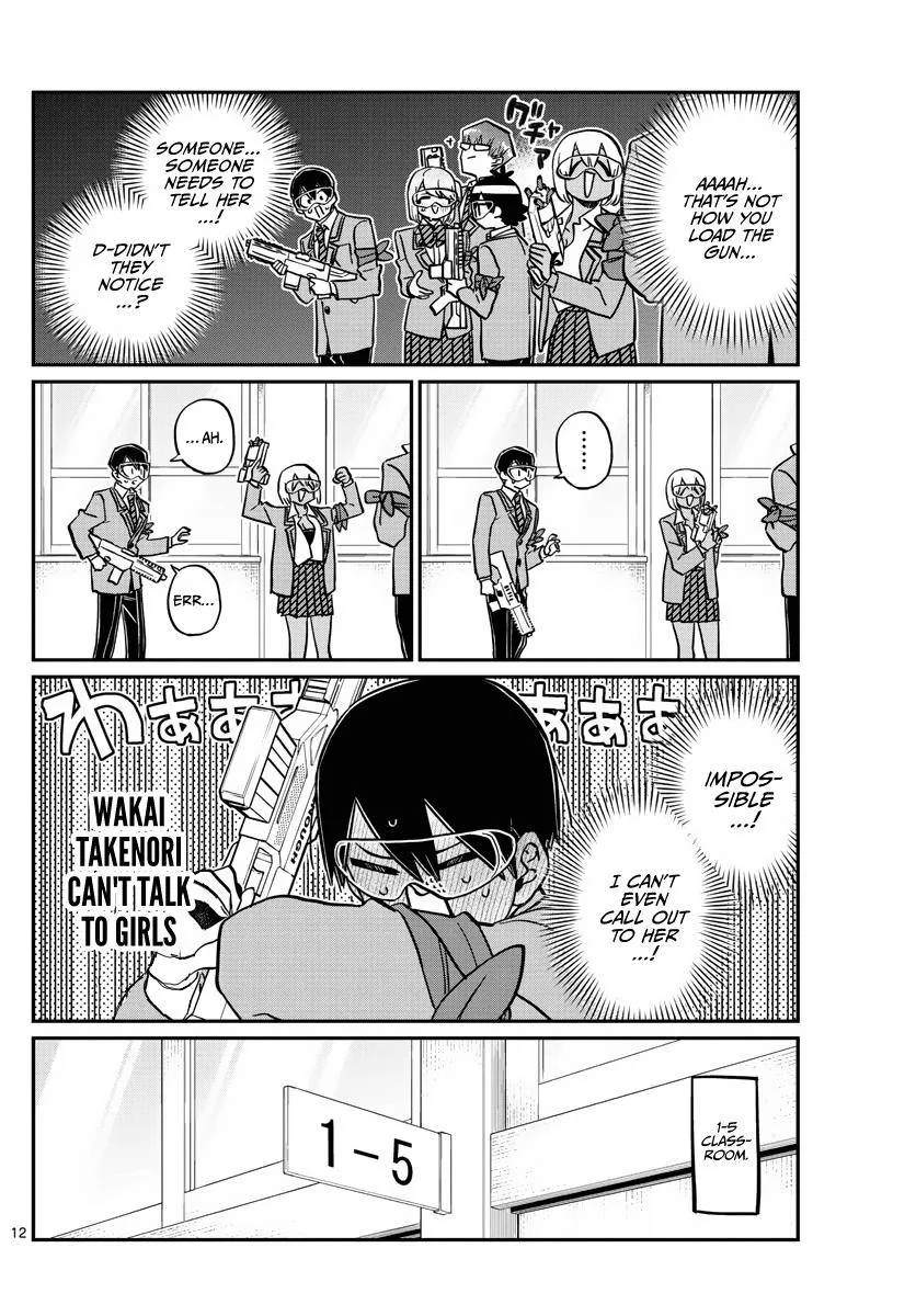 Read Komi-San Wa Komyushou Desu Manga Online